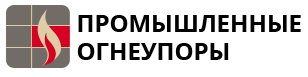 Тд пром. Логотип организации Огнеупор. ММК Огнеупор лого. Промышленный торговый дом. Индустриальное и ТД.